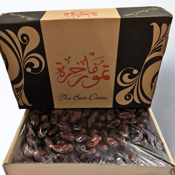 Khudri Dates 3 KG Large ( New harvest)