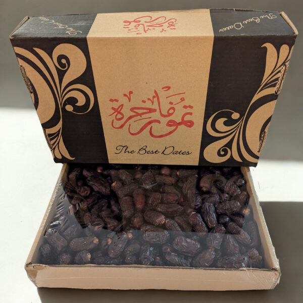 Safawi Dates 3Kg by Dates Box ( Latest Harvest)